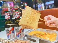 -头牌·鹤岗小串(万达店)