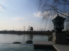 -苏州湾·王焰温泉