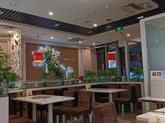 -嘉和一品(长江道店)