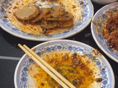 -鸿运兔·手撕烤兔(天府广场店)