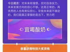 -大话三城重庆火锅(万科天誉店)