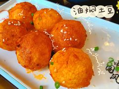 油焖土豆-岚县土豆宴(总部)