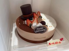 -好利来(四惠店)