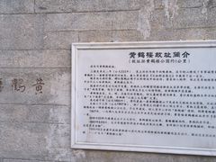-武汉长江大桥