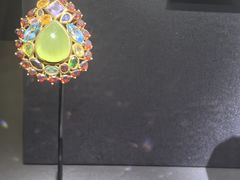 -湖南省地质博物馆