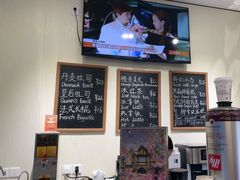 -梦菲思饼屋(瑞金宾馆店)