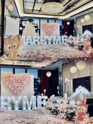 -好友缘酒家·宴会厅(西大店)