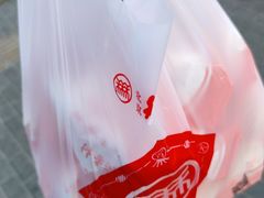 -北京稻香村(白纸坊店)