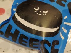 -泽田本家·铜锣烧(美罗城店)
