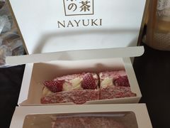 -奈雪的茶(青岛卓悦里INTOWN店)