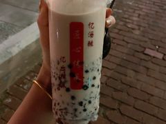 -阿姨奶茶专卖(舌涧道杭州惠民路创始店)