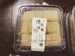 -天泽祥·鼓楼馒头(鼓楼店)