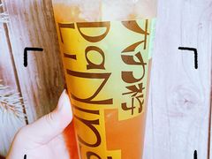 -大力柠·手打柠檬茶(尚悦湾店)