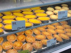 -圣安娜饼屋(新板樟堂店)