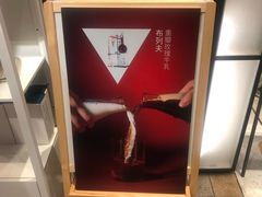 -代数学家algebraist(诚品店)
