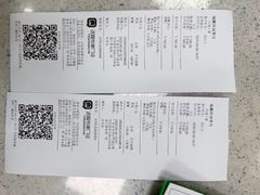 -瑞鹏宠物医院·微创内窥镜·骨外科·牙科(翠竹分院)