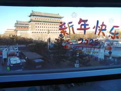 -PAGEONE(北京坊店)