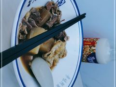 -府广阿婆牛杂