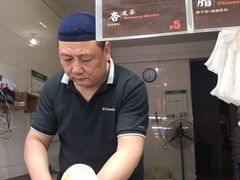 -老金家蛋菜夹馍(西安总店)