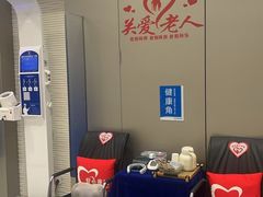 -中国民生银行(上海市南支行)