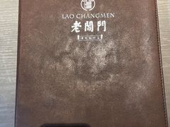 -老阊门菜馆(山塘街店)