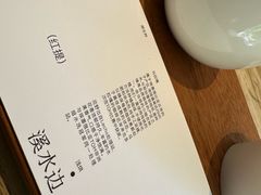 专心做咖啡-溯洄咖啡VORTEX COFFEE