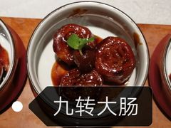 -东兴楼饭庄(六里桥店)