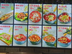 -大哥大烧鸽子海鲜串吧(沈辽路店)