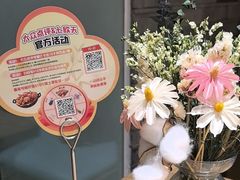 -七欣天香辣蟹火锅(苏州相城VIP总店)
