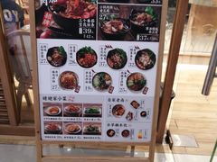 -小满手工粉(上海文峰广场店)