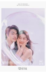 点击看大图 -情订奇缘婚纱摄影(和平路店)