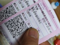 -嘉凯影城(西安恒大城店)