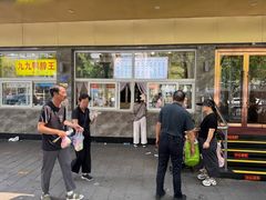 -石饮红星包子(中山路店)