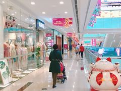 -万达广场(沈阳铁西店)
