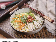 -芙蓉树下·四川冒菜(大悦城店)