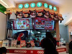 -塔斯汀中国汉堡(江大南路店)