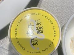 -望京辣宴·古法川菜(望京店)