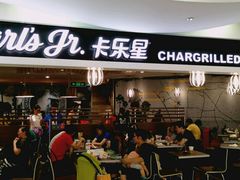 门面-卡乐星(美罗城店)