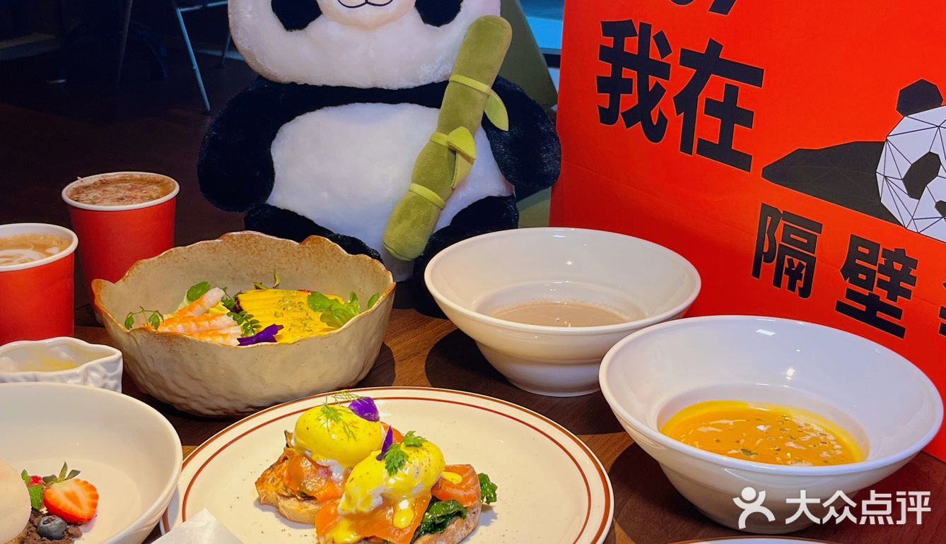 🌼 种草：和熊猫一起享受美味西餐，太治愈啦～