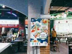 -瑞幸咖啡(凤凰海负一楼美食街店)