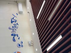 -仙螺岛海鲜自助餐厅(总店)