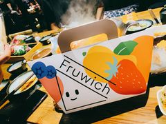 -Fruwich果明治(西单更新场店)