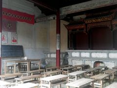 android_upload_pic-古田会议纪念馆