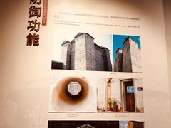-中国客家博物馆