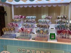 -北京君和豪生酒店