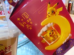 -万达广场(龙湖店)