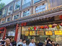 -小街天府(西工小街店)