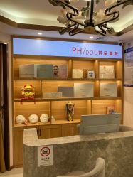 -芳朵美容养生SPA