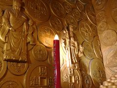 -沈阳金融博物馆