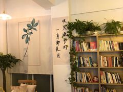 -昼夜咖啡馆